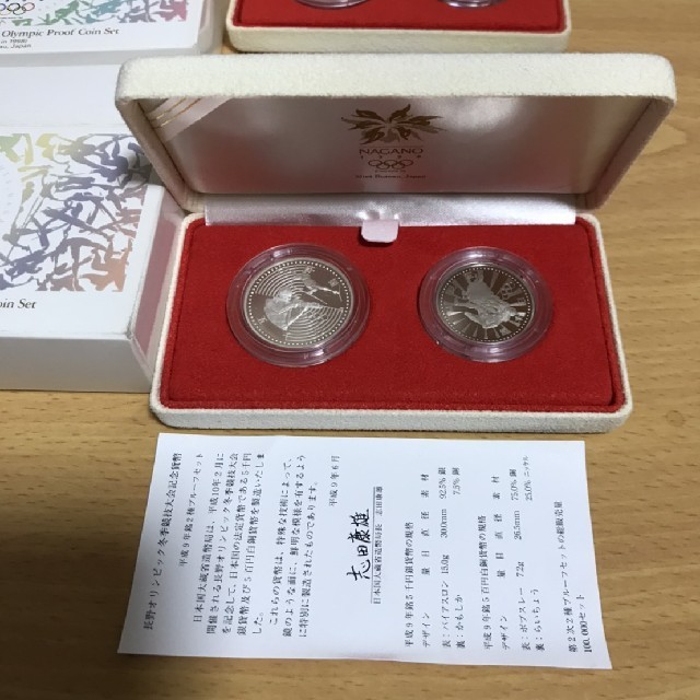 ケース 5000円銀貨 2セットの通販 by ☆とわ☆'s shop|