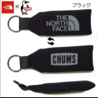 ザノースフェイス(THE NORTH FACE)の【未開封新品】キーホルダー　ノースフェイス×チャムス　ブラック　キーリング(キーホルダー)