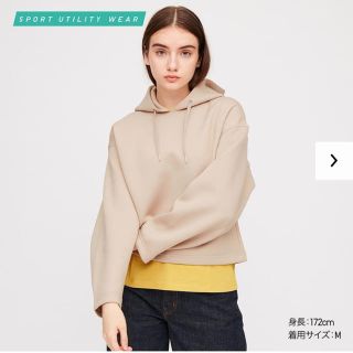 ユニクロ(UNIQLO)のユニクロ　ドライソフトスウェットプルパーカ(パーカー)