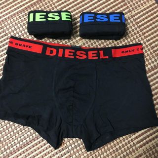 ディーゼル(DIESEL)のディーゼル ボクサーパンツ diesel(ボクサーパンツ)