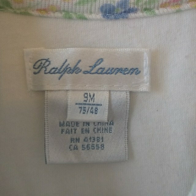 POLO RALPH LAUREN(ポロラルフローレン)のエドワード様専用 ラルフローレン ロンパース 9M 75㎝ キッズ/ベビー/マタニティのベビー服(~85cm)(ロンパース)の商品写真