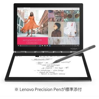 Lenovo YOGA C930 10.8 i5 7Y54 Office2016(ノートPC)