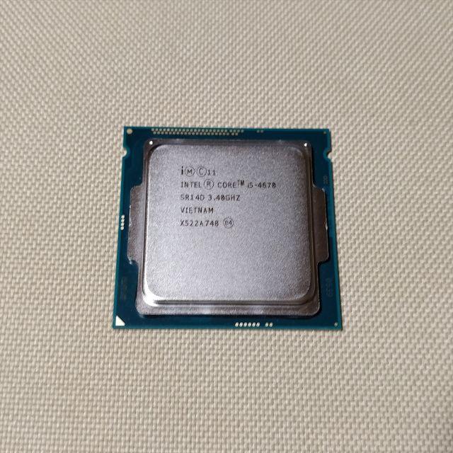 CPU Intel Core i5 4670