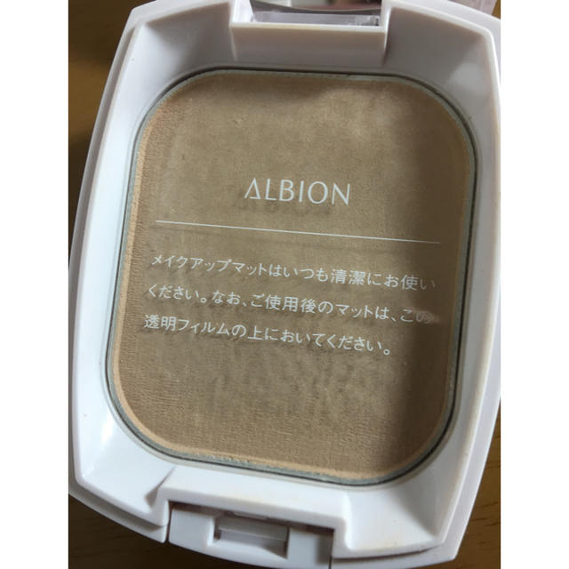 ALBION(アルビオン)のアルビオンのファンデ コスメ/美容のベースメイク/化粧品(ファンデーション)の商品写真