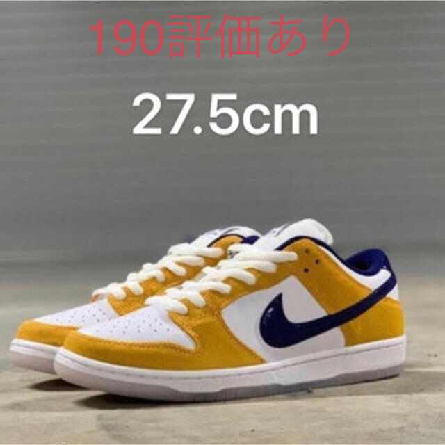 NIKE(ナイキ)のNike sb dunk low pro laser orange メンズの靴/シューズ(スニーカー)の商品写真