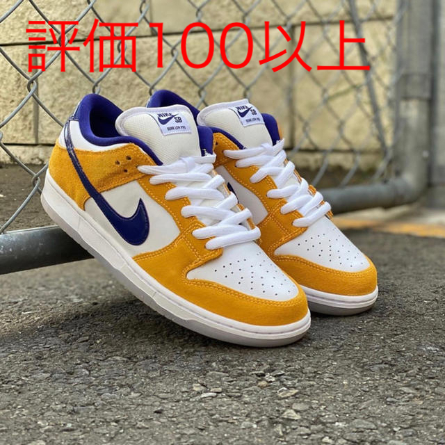 NIKE(ナイキ)のNIKE SB DUNK LOW PRO LASER ORANGE 28cm メンズの靴/シューズ(スニーカー)の商品写真