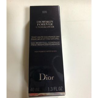 ディオール(Dior)のフォーエヴァーアンダーカバー(ファンデーション)