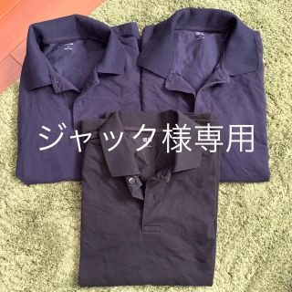 ユニクロ(UNIQLO)のユニクロ　ポロシャツ(ポロシャツ)