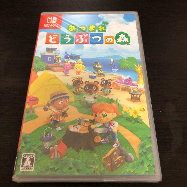 新品　即発送 あつまれどうぶつの森 Switch  スイッチ ソフト