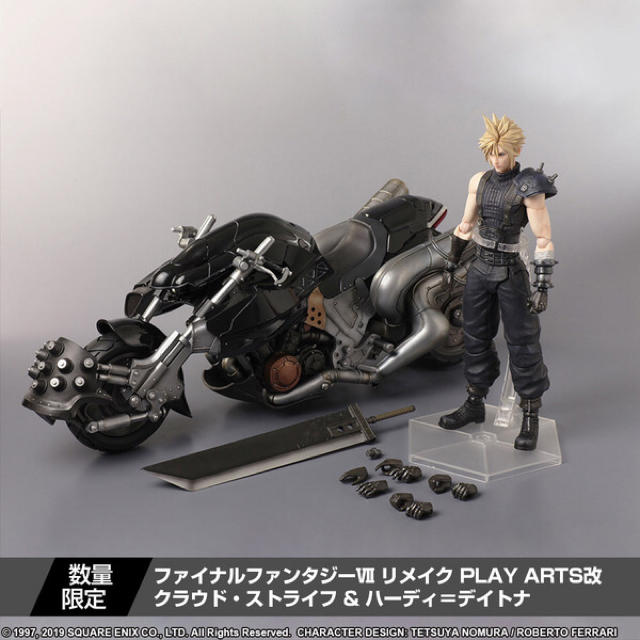FF7 リメイク セブンネット限定 フィギュア 予約特典付き FF FF7 リメイク セブンネット限定 フィギュア 予約特典付き FF