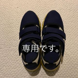 マルニ(Marni)のMARNI  スニーカー(スニーカー)