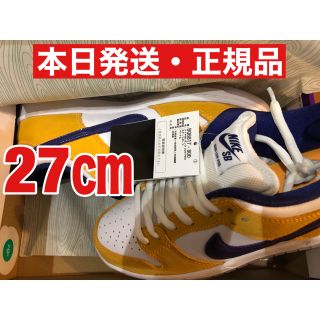 ナイキ(NIKE)のNike SB Dunk low pro laser orange 27cm(スニーカー)