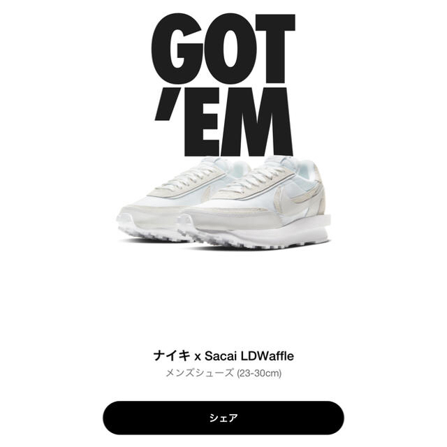 sacai(サカイ)のsacai × NIKE LDV WAFFLE 2COLORS (White) メンズの靴/シューズ(スニーカー)の商品写真