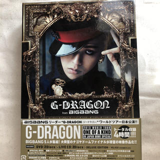 ビッグバン(BIGBANG)のG-DRAGON(K-POP/アジア)