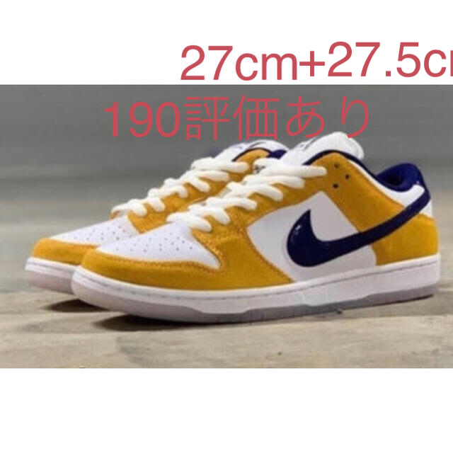 NIKE SB DUNK LOW PRO LASER ORANGEメンズ