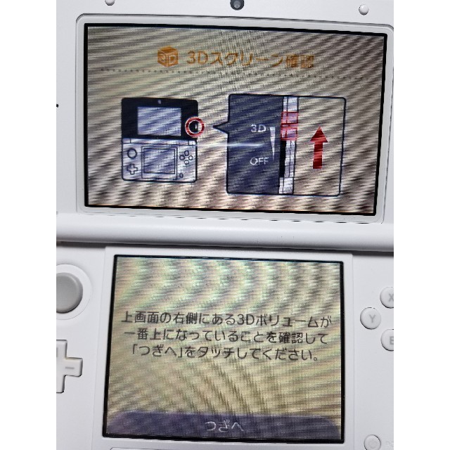 Nintendo 3DS  LL 本体ミント/ホワイト
