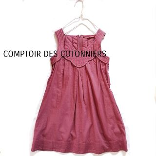 コントワーデコトニエ(Comptoir des cotonniers)のフランスParis*コントワー・デ・コトニエ★*ﾟサイズ130コットンワンピース(ワンピース)