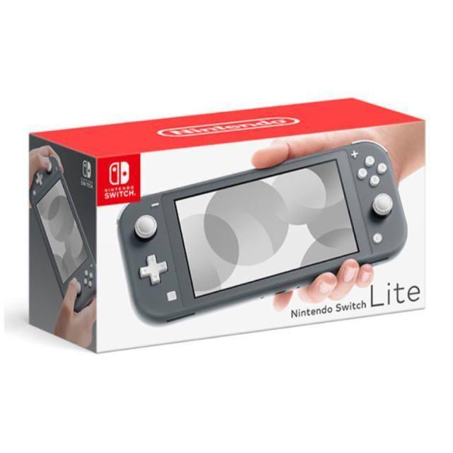 あつもりNintendo Switch Lite グレー