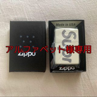 シュプリーム(Supreme)のsupreme zippo(タバコグッズ)