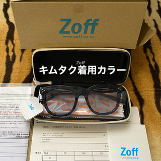 ゾフ(Zoff)のZoff×WIND AND SEA コラボ(サングラス/メガネ)
