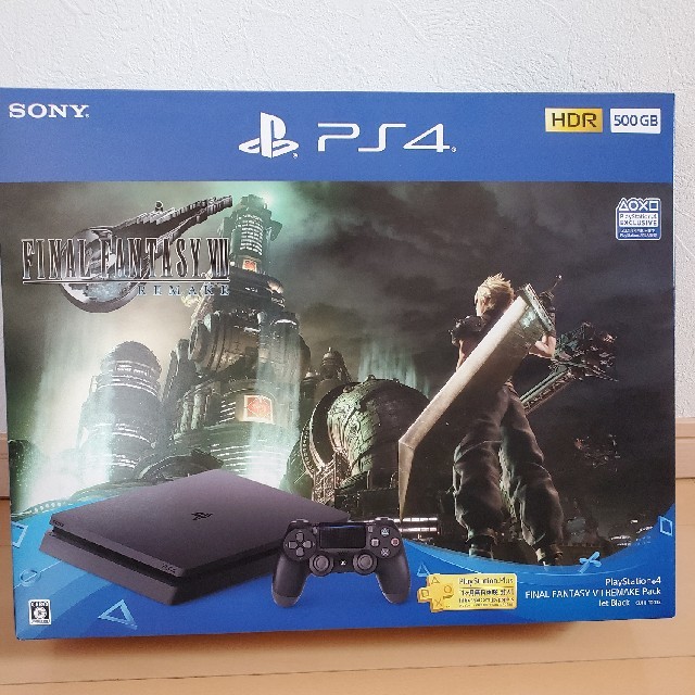 新品未開封 PS 4 FINAL FANTASY VII REMAKE Pack