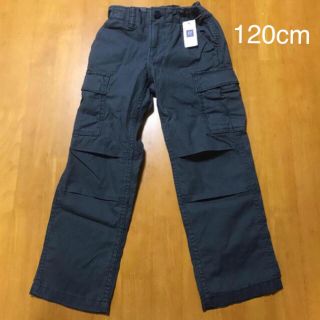 ギャップキッズ(GAP Kids)の【新品未使用】　カーゴパンツ  GAP 120cm ダークグレー　タグ付き(パンツ/スパッツ)