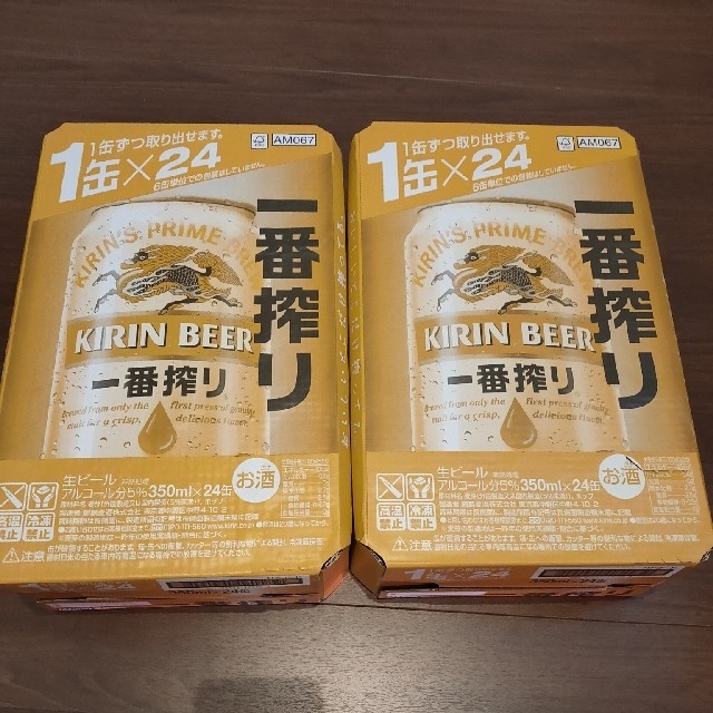 キリン(キリン)のキリン　一番搾り　麒麟　48缶　350ml 食品/飲料/酒の酒(ビール)の商品写真