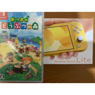 ニンテンドースイッチ(Nintendo Switch)のNintendo switch lite あつまれどうぶつの森　セット(携帯用ゲーム機本体)