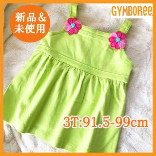 ジンボリー(GYMBOREE)の新品未使用 ジンボリー チュニックシャツ 女の子 100cm 3t(Tシャツ/カットソー)