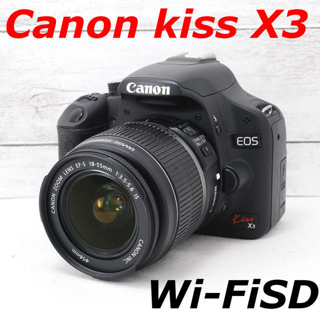 通信販売】 ✨スマホに転送♪初心者おすすめ✨Canon Kiss x2⭐️WiFiSD