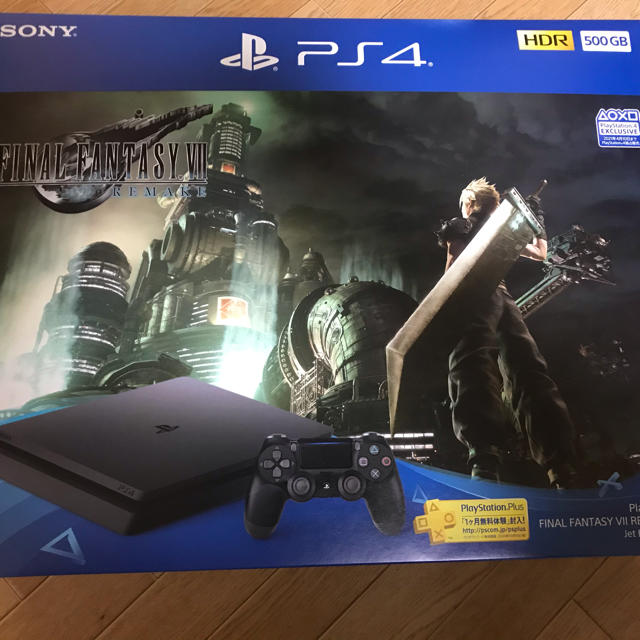 PlayStation 4 FINAL FANTASY VII REMAKE P   家庭用ゲーム機本体