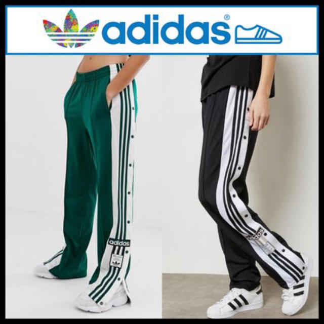 adidas サイドボタン