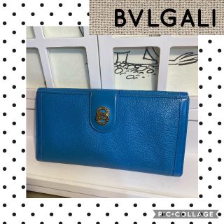 ブルガリ(BVLGARI)の正規品★BVLGALIブルガリ。ブルガリブルガリ綺麗長財布。ブルガリ長財布★(財布)