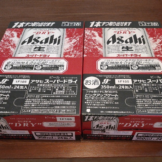 アサヒ - アサヒ スーパードライ 48缶 350mlの通販 by ぽんきち's shop