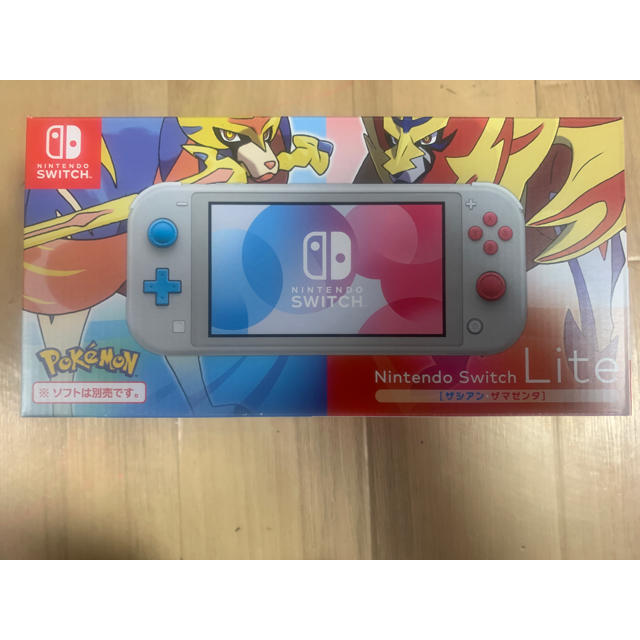 新品 Nintendo Switch ライト ザシアン ザマゼンタ