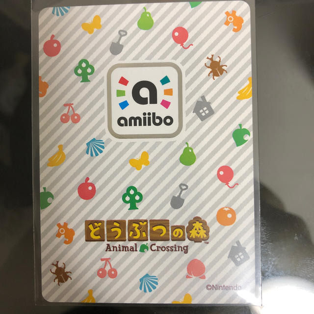 あつまれどうぶつの森　amiiboカード　ジュン