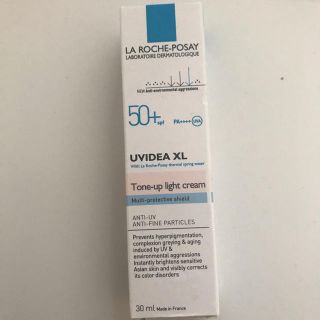 ラロッシュポゼ(LA ROCHE-POSAY)の新品ラロッシュポゼ トーンアップ　ライトクリーム(化粧下地)