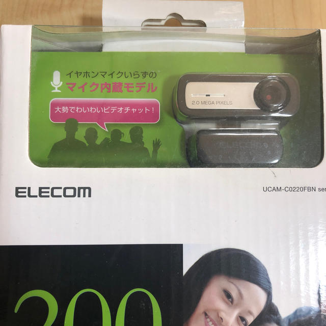 ELECOM(エレコム)のウェブカメラ　webカメラ　ELECOM スマホ/家電/カメラのPC/タブレット(PC周辺機器)の商品写真