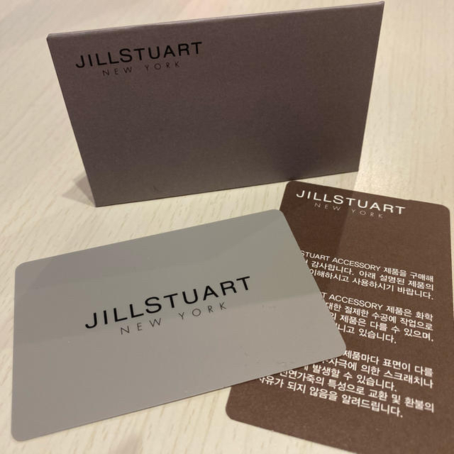 JILLSTUART(ジルスチュアート)のJILLSTUART キーケース レディースのファッション小物(キーケース)の商品写真