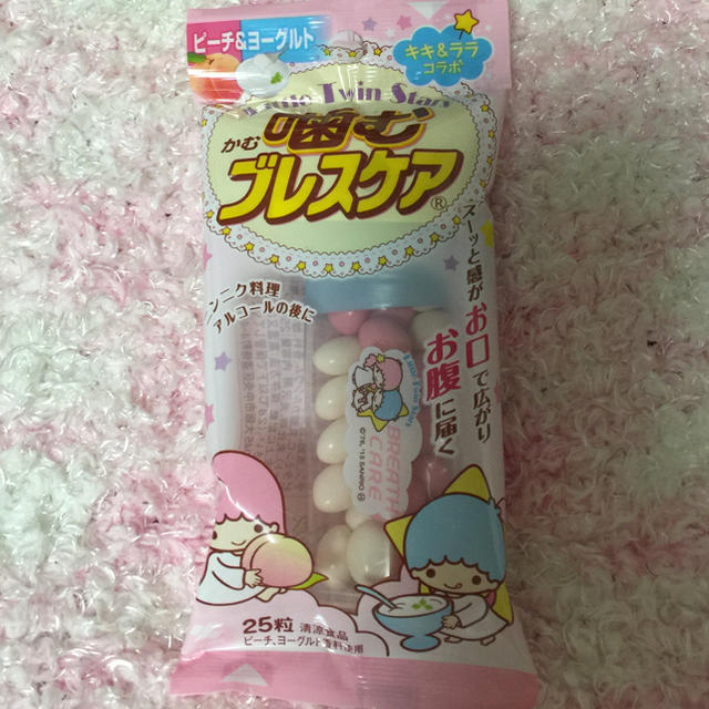 ★かよりん様専用★ 食品/飲料/酒の食品(その他)の商品写真