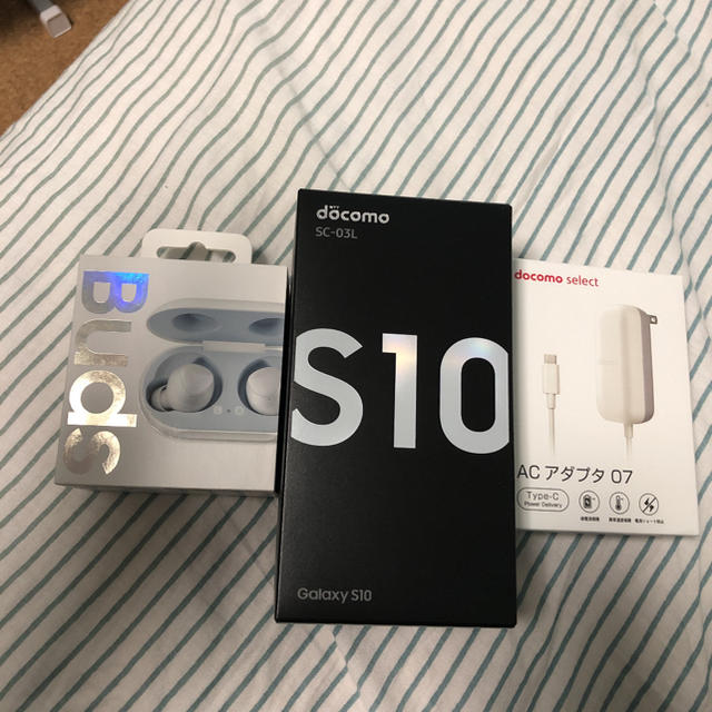 Galaxy S10 Prism White 128 GB docomo