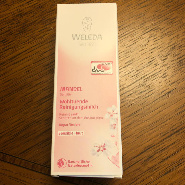 WELEDA(ヴェレダ)のヴェレダ　クレンジングミルク コスメ/美容のスキンケア/基礎化粧品(クレンジング/メイク落とし)の商品写真
