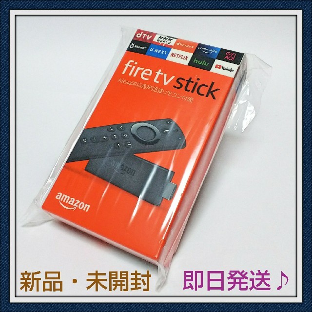 Amazon fire tv stick
Alexa音声認識リモコン付属