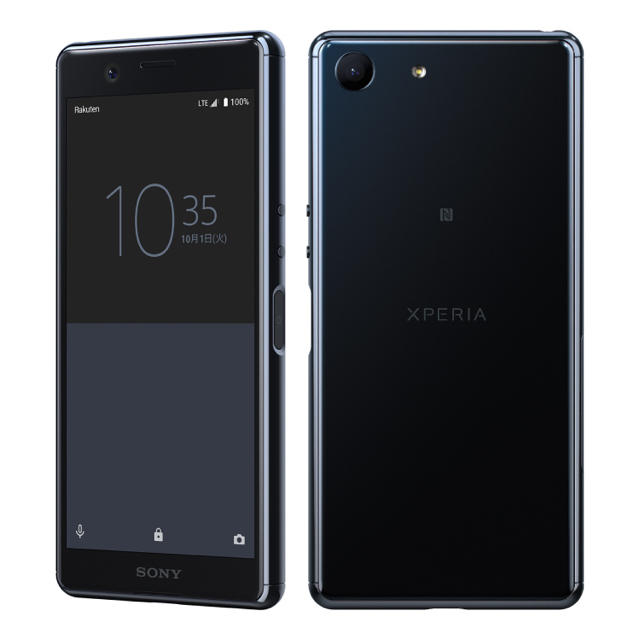 【新品未開封】モバイル Xperia Ace SIMフリー