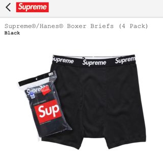 シュプリーム(Supreme)のsupreme Hanes Boxer Briefs 2枚セット(ボクサーパンツ)