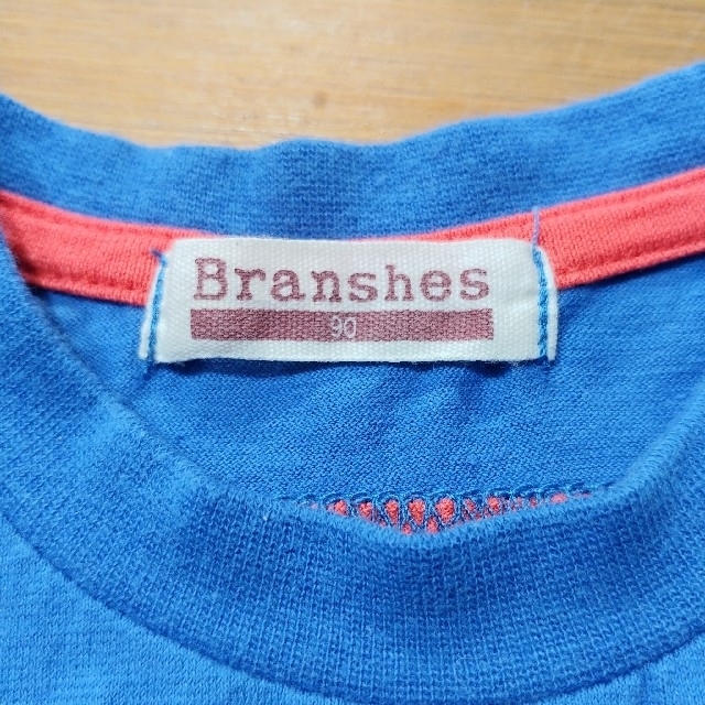 Branshes(ブランシェス)のBranshes ブランシェス　子供　タンクトップ　90 キッズ/ベビー/マタニティのキッズ服男の子用(90cm~)(Tシャツ/カットソー)の商品写真