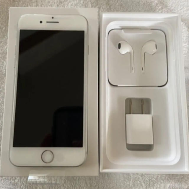 iPhone 7 Silver 32 GB SIMフリー 即日発送 | littleitalypizzamemphis.com