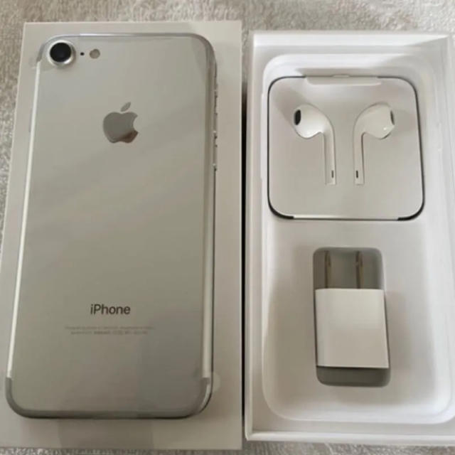 iPhone 7 Silver 32 GB SIMフリー 即日発送 | littleitalypizzamemphis.com