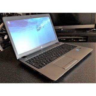 ヒューレットパッカード(hp)の週末特価！ HP ProBook450G1 500GB/8GB/Win10おまけ(ノートPC)