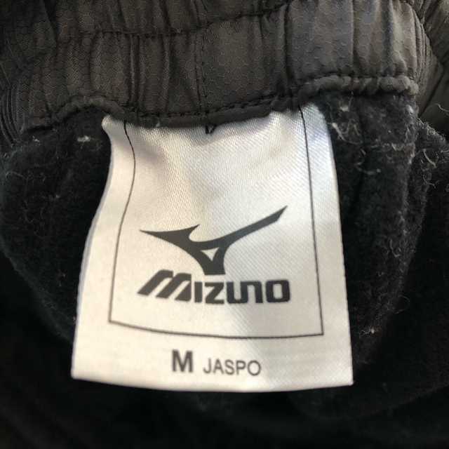 MIZUNO(ミズノ)の『ミズノ』ジャージ スポーツ/アウトドアのサッカー/フットサル(ウェア)の商品写真